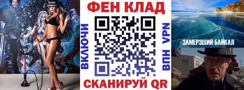 Амфетамин 98%  Павловск 