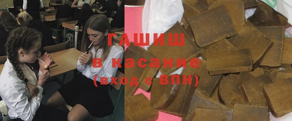 меф VHQ Гусиноозёрск