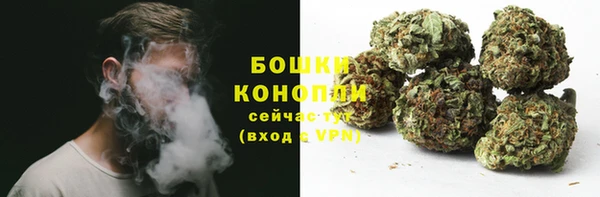 меф VHQ Гусиноозёрск