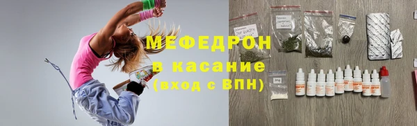 марки lsd Гусев