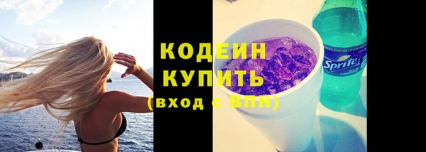 кокаин колумбия Усинск