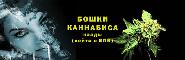 меф VHQ Гусиноозёрск