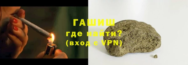 кокаин колумбия Усинск