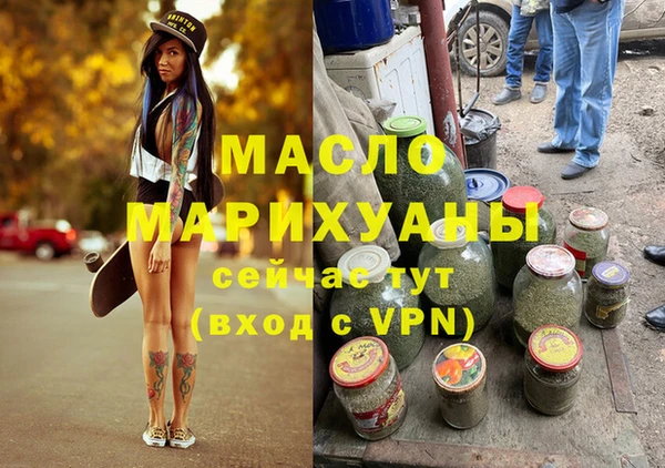 марки lsd Гусев