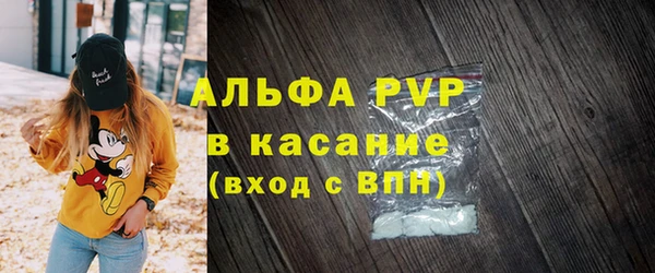 марки lsd Гусев