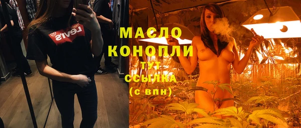 кокаин колумбия Усинск