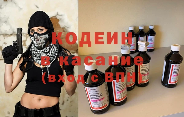 дживик Усмань