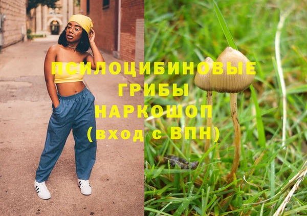 меф VHQ Гусиноозёрск