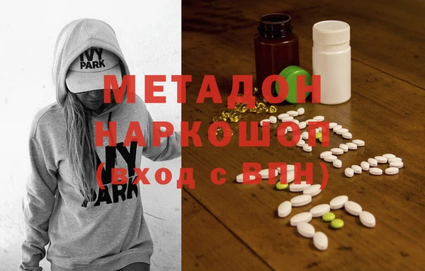 дживик Усмань