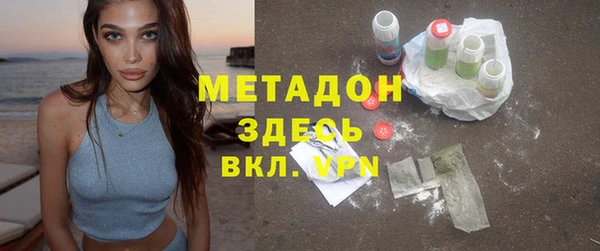марки lsd Гусев