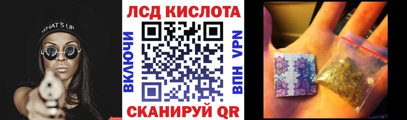 OMG зеркало  магазин продажи   Павловск  Марки NBOMe 1,5мг 