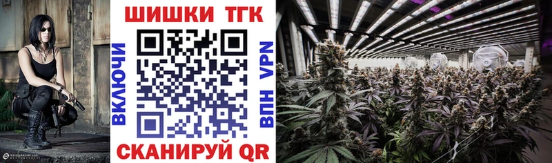 МАРИХУАНА SATIVA & INDICA  blacksprut сайт  Павловск 